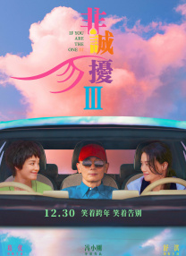 69av成人